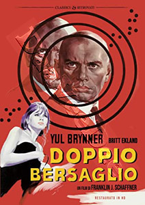 The Double Man  |   DVD